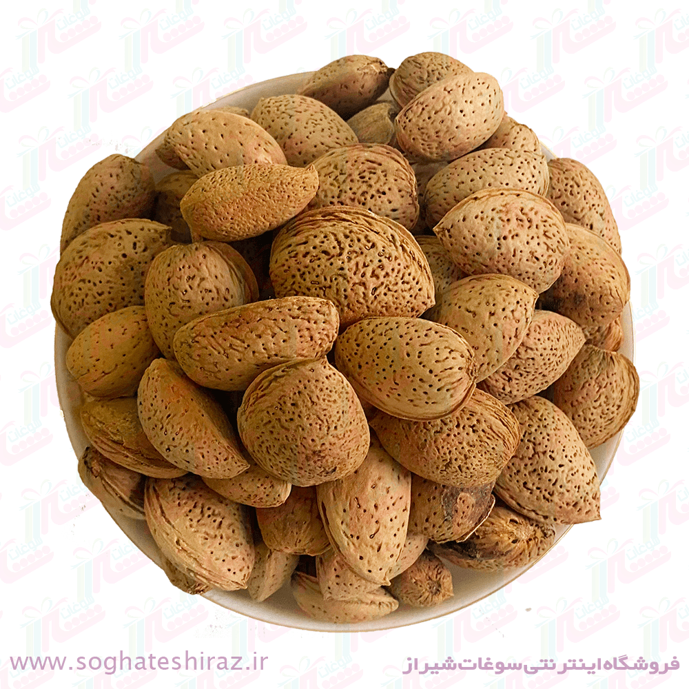 بادام سنگی درجه یک سوغات شیراز بسته 1 کیلویی