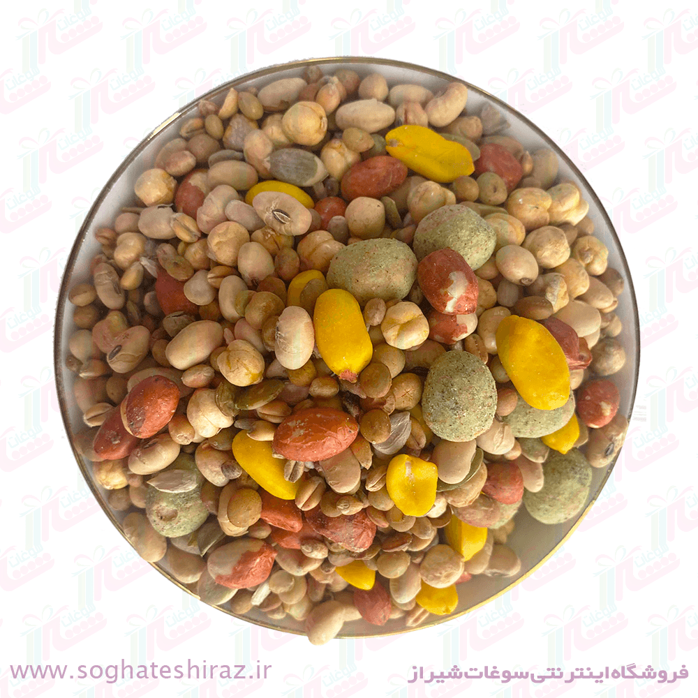 آجیل سلامت درجه یک سوغات شیراز  بسته 1 کیلویی