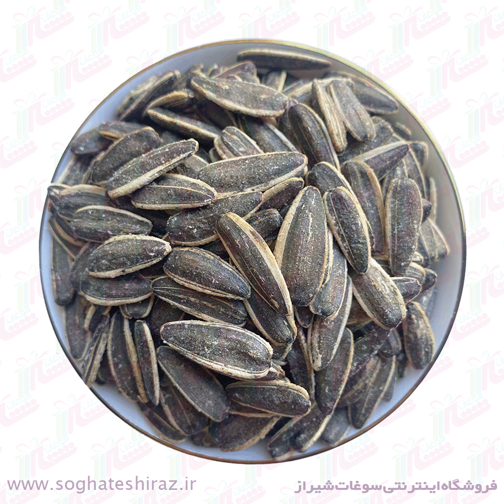 تخمه آفتابگردان ۵۰۰ گرمی